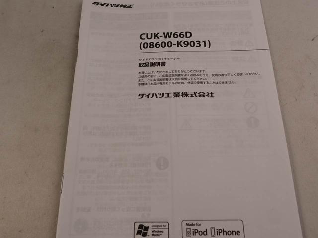 ムーヴカスタム　Ｘ　ハイパーＳＡII　ＬＥＤヘッドライトバックカメラ　ＣＤチューナー付き　キーフリー　イモビライザー　アイドリングストップ　ＥＴＣ　ＬＥＤヘッドライト　禁煙車（愛知県）の中古車