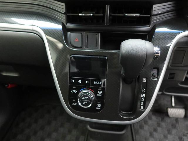 ムーヴカスタム　Ｘ　ハイパーＳＡII　ＬＥＤヘッドライトバックカメラ　ＣＤチューナー付き　キーフリー　イモビライザー　アイドリングストップ　ＥＴＣ　ＬＥＤヘッドライト　禁煙車（愛知県）の中古車