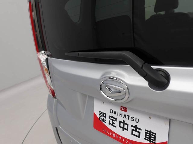 ムーヴカスタム　Ｘ　ハイパーＳＡII　ＬＥＤヘッドライトバックカメラ　ＣＤチューナー付き　キーフリー　イモビライザー　アイドリングストップ　ＥＴＣ　ＬＥＤヘッドライト　禁煙車（愛知県）の中古車