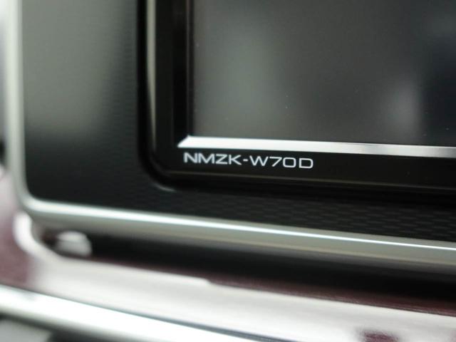 キャストスタイルG VS SAIII ドラレコ ナビ バックカメラドラレコ ナビ テレビチューナー バックカメラ パノラマモニター キーフリー イモビライザー アイドリングストップ ETC アルミホイール LEDヘッドライト ワンオーナー 禁煙車(愛知県)の中古車