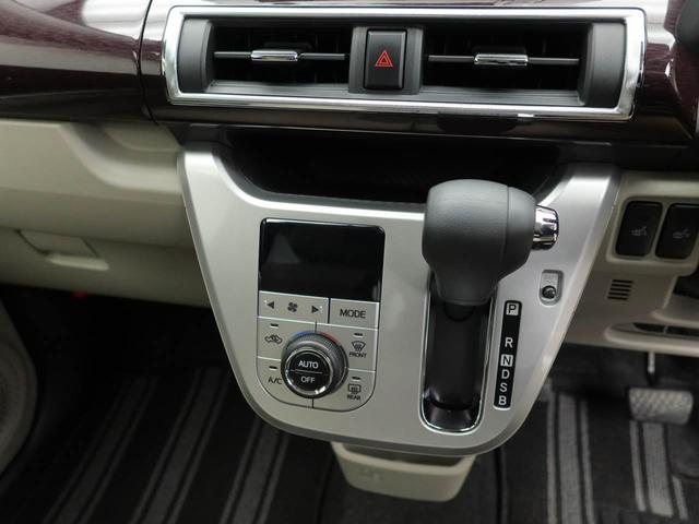 キャストスタイルG VS SAIII ドラレコ ナビ バックカメラドラレコ ナビ テレビチューナー バックカメラ パノラマモニター キーフリー イモビライザー アイドリングストップ ETC アルミホイール LEDヘッドライト ワンオーナー 禁煙車(愛知県)の中古車