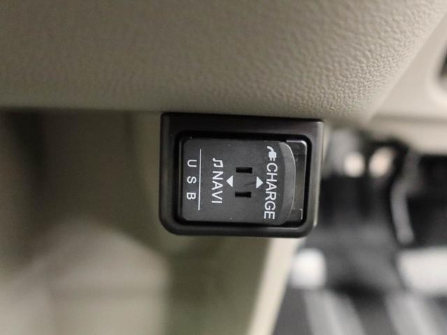 キャストスタイルG VS SAIII ドラレコ ナビ バックカメラドラレコ ナビ テレビチューナー バックカメラ パノラマモニター キーフリー イモビライザー アイドリングストップ ETC アルミホイール LEDヘッドライト ワンオーナー 禁煙車(愛知県)の中古車