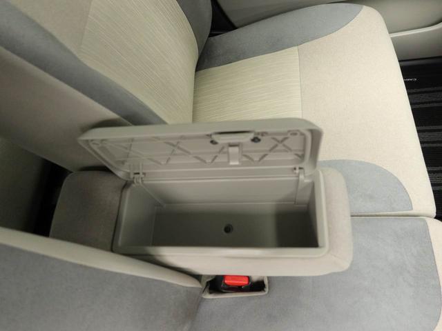 キャストスタイルG VS SAIII ドラレコ ナビ バックカメラドラレコ ナビ テレビチューナー バックカメラ パノラマモニター キーフリー イモビライザー アイドリングストップ ETC アルミホイール LEDヘッドライト ワンオーナー 禁煙車(愛知県)の中古車