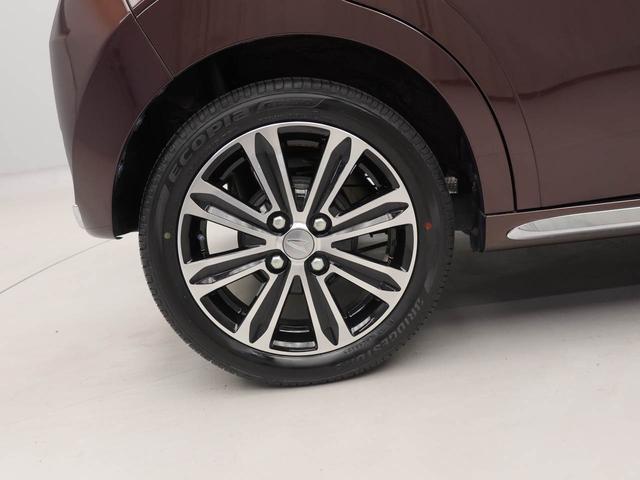 キャストスタイルG VS SAIII ドラレコ ナビ バックカメラドラレコ ナビ テレビチューナー バックカメラ パノラマモニター キーフリー イモビライザー アイドリングストップ ETC アルミホイール LEDヘッドライト ワンオーナー 禁煙車(愛知県)の中古車