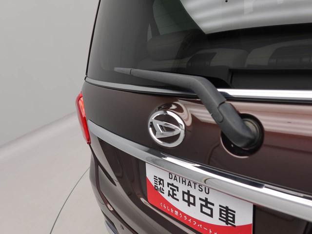 キャストスタイルG VS SAIII ドラレコ ナビ バックカメラドラレコ ナビ テレビチューナー バックカメラ パノラマモニター キーフリー イモビライザー アイドリングストップ ETC アルミホイール LEDヘッドライト ワンオーナー 禁煙車(愛知県)の中古車