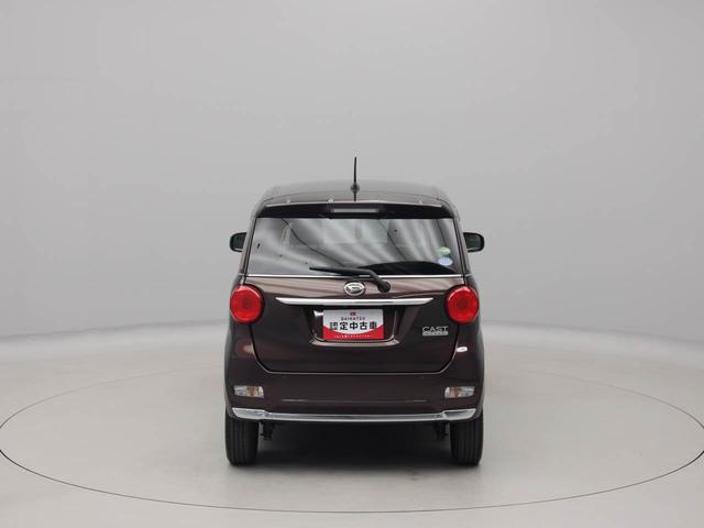 キャストスタイルG VS SAIII ドラレコ ナビ バックカメラドラレコ ナビ テレビチューナー バックカメラ パノラマモニター キーフリー イモビライザー アイドリングストップ ETC アルミホイール LEDヘッドライト ワンオーナー 禁煙車(愛知県)の中古車