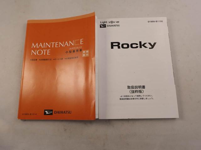 ロッキーＧ　ドラレコ　ナビ　バックカメラ　ＥＴＣ　アルミホイールドラレコ　ナビ　テレビチューナー　バックカメラ　ＥＴＣ　キーフリー　イモビライザー　アイドリングストップ　ターボ　アルミホイール　ＬＥＤヘッドライト　ワンオーナー　禁煙車（愛知県）の中古車
