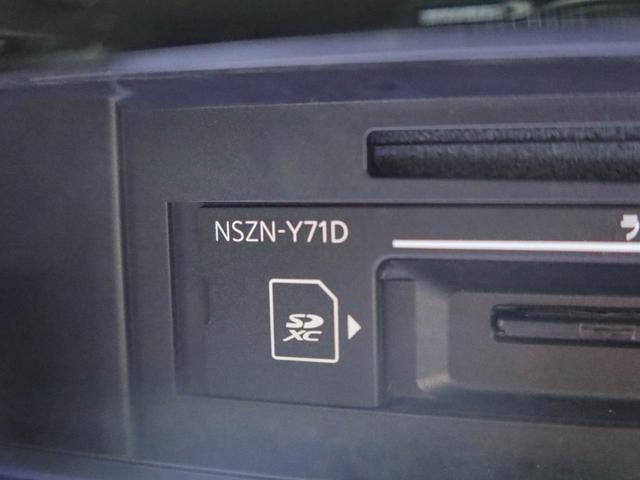 ロッキーＧ　ドラレコ　ナビ　バックカメラ　ＥＴＣ　アルミホイールドラレコ　ナビ　テレビチューナー　バックカメラ　ＥＴＣ　キーフリー　イモビライザー　アイドリングストップ　ターボ　アルミホイール　ＬＥＤヘッドライト　ワンオーナー　禁煙車（愛知県）の中古車