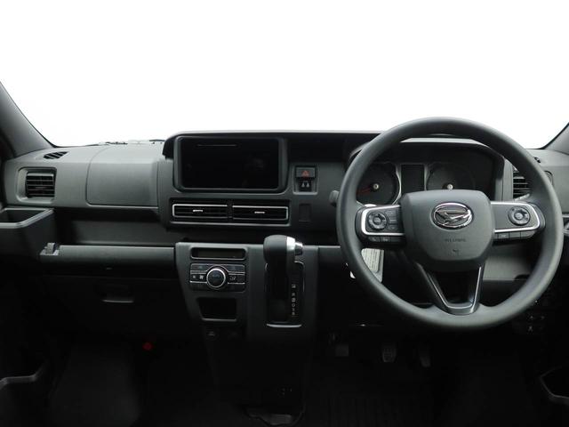 アトレーＲＳ（愛知県）の中古車