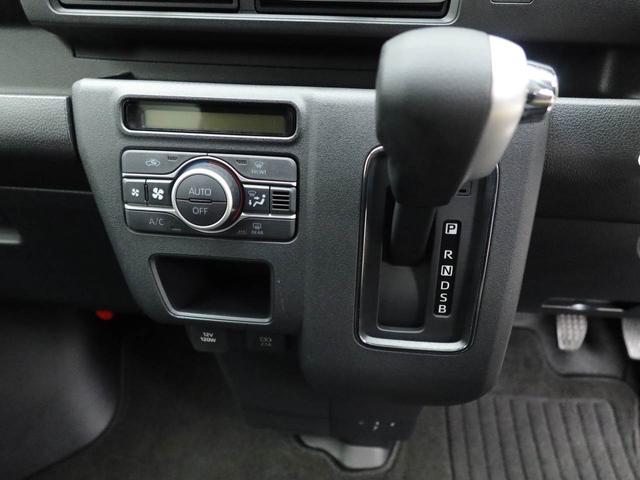 アトレーＲＳ（愛知県）の中古車