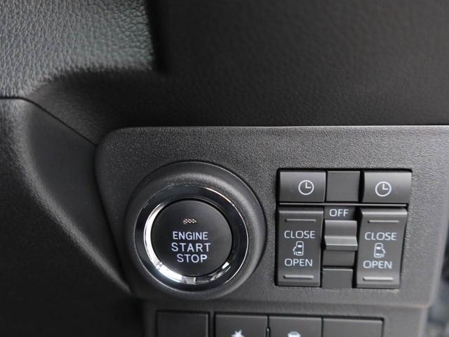 アトレーＲＳ（愛知県）の中古車