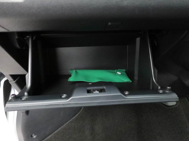 アトレーＲＳ（愛知県）の中古車