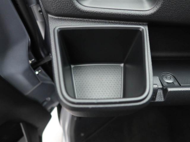 アトレーＲＳ（愛知県）の中古車