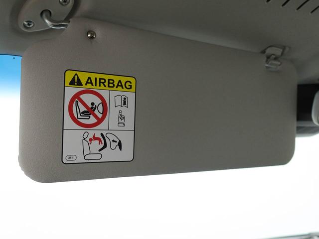 アトレーＲＳ（愛知県）の中古車