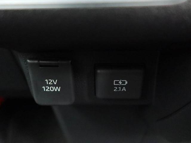 アトレーＲＳ（愛知県）の中古車