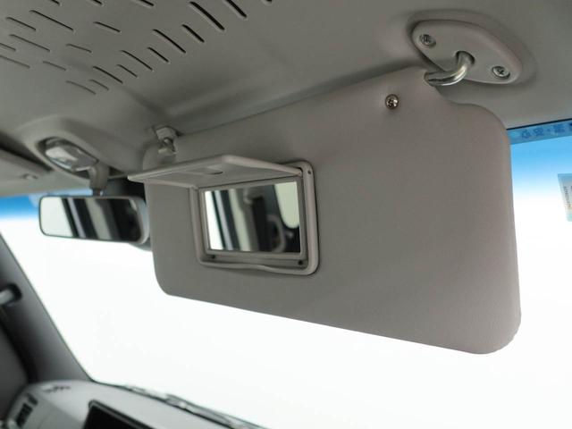 アトレーＲＳ（愛知県）の中古車