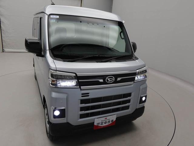 アトレーＲＳ（愛知県）の中古車