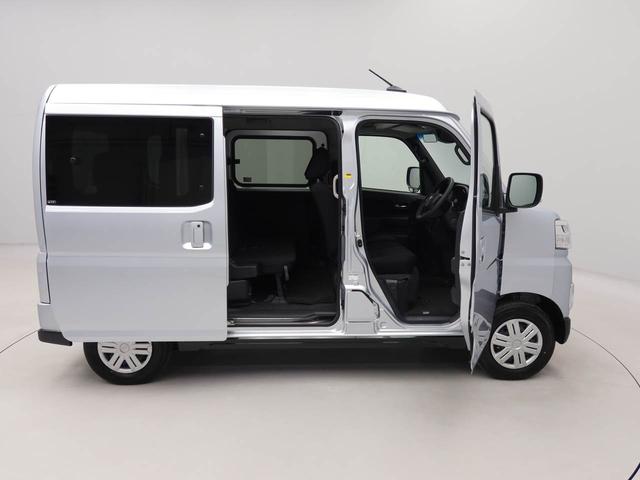 アトレーＲＳ（愛知県）の中古車