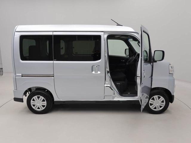 アトレーＲＳ（愛知県）の中古車
