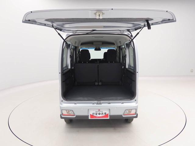 アトレーＲＳ（愛知県）の中古車