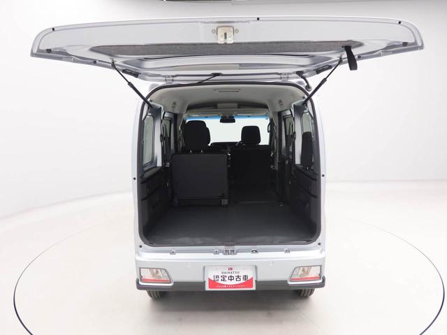 アトレーＲＳ（愛知県）の中古車