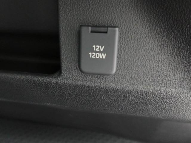 アトレーＲＳ（愛知県）の中古車