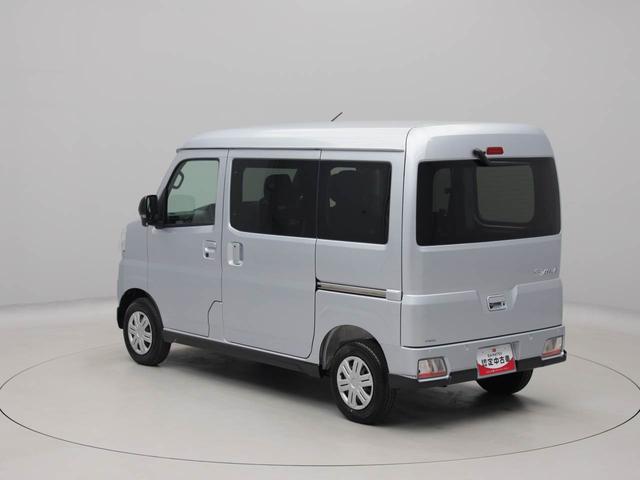 アトレーＲＳ（愛知県）の中古車