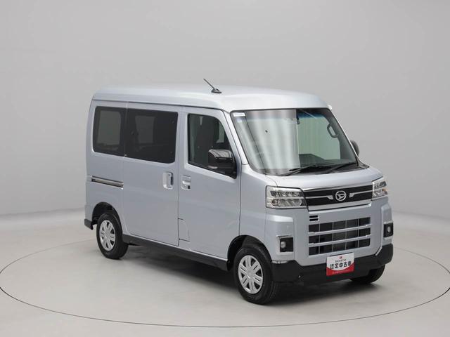 アトレーＲＳ（愛知県）の中古車