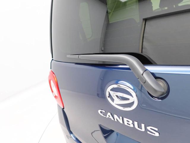 ムーヴキャンバスセオリーＧ　ｅｃｏ　ＩＤＬＥ非装着車　両側電動スライドドア衝突軽減ブレーキ　ＬＥＤヘッドライト　スマートキー　プッシュボタンスタート　電動格納ドアミラー　電動パーキングブレーキ　オートエアコン　障害物センサー　保温機能付ドリンクホルダー　バックカメラ（愛知県）の中古車