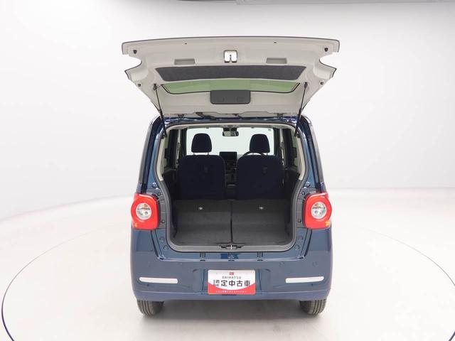 ムーヴキャンバスセオリーＧ　ｅｃｏ　ＩＤＬＥ非装着車　両側電動スライドドア衝突軽減ブレーキ　ＬＥＤヘッドライト　スマートキー　プッシュボタンスタート　電動格納ドアミラー　電動パーキングブレーキ　オートエアコン　障害物センサー　保温機能付ドリンクホルダー　バックカメラ（愛知県）の中古車