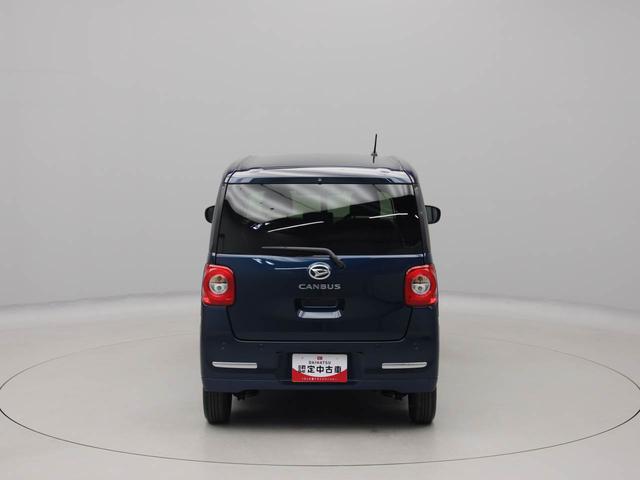 ムーヴキャンバスセオリーＧ　ｅｃｏ　ＩＤＬＥ非装着車　両側電動スライドドア衝突軽減ブレーキ　ＬＥＤヘッドライト　スマートキー　プッシュボタンスタート　電動格納ドアミラー　電動パーキングブレーキ　オートエアコン　障害物センサー　保温機能付ドリンクホルダー　バックカメラ（愛知県）の中古車