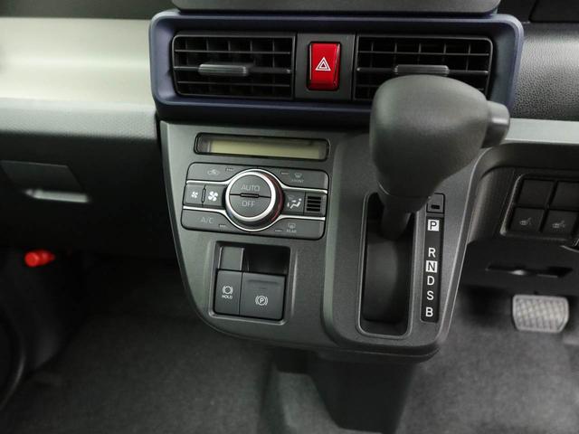 タントＸリミテッドワンオーナー　衝突回避支援ブレーキ　車線逸脱警報　バックカメラ　両側電動スライドドア　キーフリー　プッシュスタート　ＬＥＤヘッドランプ　アイドリングストップ　エアバック　ＡＢＳ　ＣＶＴ　イモビライザ（愛知県）の中古車