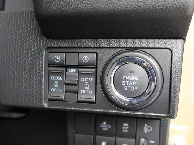 タントＸリミテッドワンオーナー　衝突回避支援ブレーキ　車線逸脱警報　バックカメラ　両側電動スライドドア　キーフリー　プッシュスタート　ＬＥＤヘッドランプ　アイドリングストップ　エアバック　ＡＢＳ　ＣＶＴ　イモビライザ（愛知県）の中古車