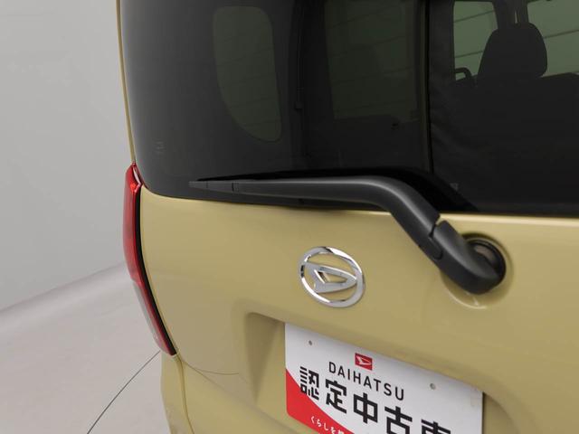 タントＸリミテッドワンオーナー　衝突回避支援ブレーキ　車線逸脱警報　バックカメラ　両側電動スライドドア　キーフリー　プッシュスタート　ＬＥＤヘッドランプ　アイドリングストップ　エアバック　ＡＢＳ　ＣＶＴ　イモビライザ（愛知県）の中古車