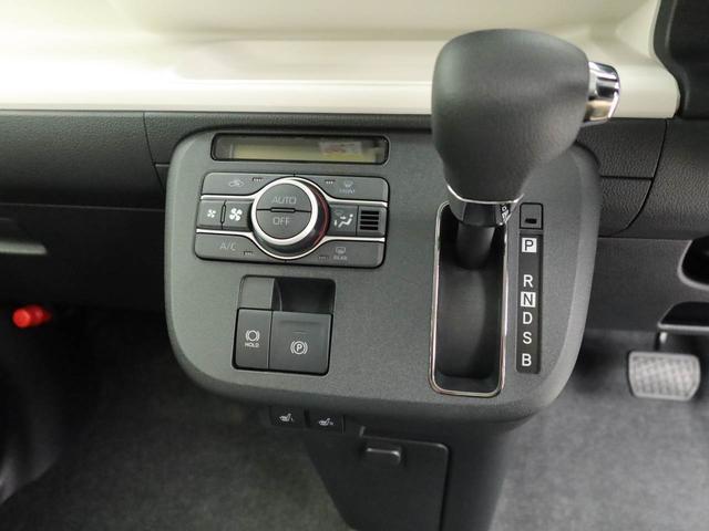 ムーヴキャンバスストライプスＧ両側電動スライドドア　バックカメラ（愛知県）の中古車