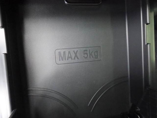 ムーヴキャンバスストライプスＧ両側電動スライドドア　バックカメラ（愛知県）の中古車