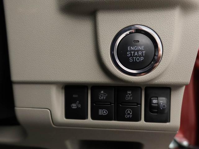 ムーヴＸリミテッド　ＳＡIIIキーフリー　ナビ付き（愛知県）の中古車