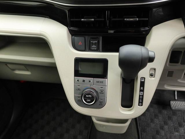 ムーヴＸリミテッド　ＳＡIIIキーフリー　ナビ付き（愛知県）の中古車