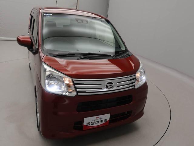 ムーヴＸリミテッド　ＳＡIIIキーフリー　ナビ付き（愛知県）の中古車