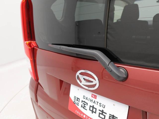 ムーヴＸリミテッド　ＳＡIIIキーフリー　ナビ付き（愛知県）の中古車