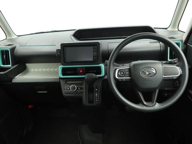 タントＸスペシャル　ナビ　ＥＴＣ　スマートキー衝突被害軽減ブレーキ　プッシュボタンスタート　電動格納ドアミラー　バックモニター　ＬＥＤヘッドライト　障害物センサー　オートエアコン　格納式サンシェード（愛知県）の中古車