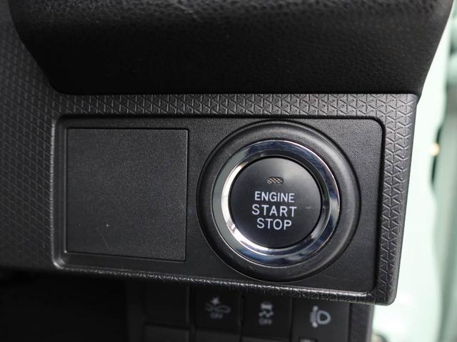 タントＸスペシャル　ナビ　ＥＴＣ　スマートキー衝突被害軽減ブレーキ　プッシュボタンスタート　電動格納ドアミラー　バックモニター　ＬＥＤヘッドライト　障害物センサー　オートエアコン　格納式サンシェード（愛知県）の中古車