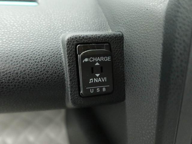 タントＸスペシャル　ナビ　ＥＴＣ　スマートキー衝突被害軽減ブレーキ　プッシュボタンスタート　電動格納ドアミラー　バックモニター　ＬＥＤヘッドライト　障害物センサー　オートエアコン　格納式サンシェード（愛知県）の中古車