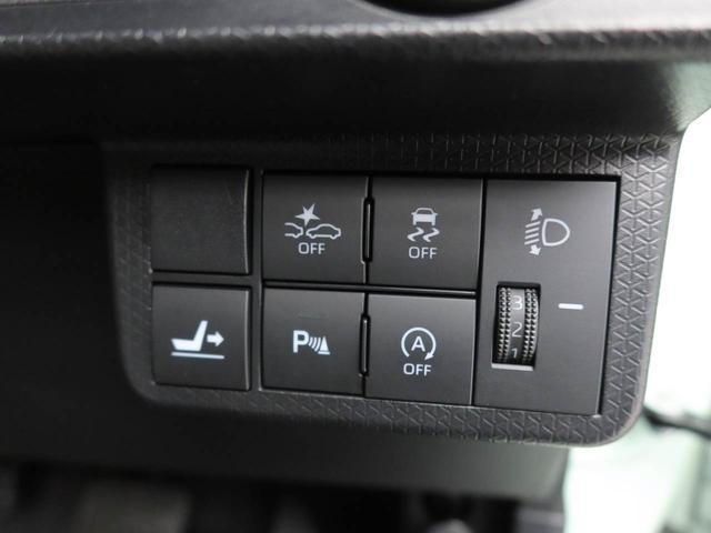 タントＸスペシャル　ナビ　ＥＴＣ　スマートキー衝突被害軽減ブレーキ　プッシュボタンスタート　電動格納ドアミラー　バックモニター　ＬＥＤヘッドライト　障害物センサー　オートエアコン　格納式サンシェード（愛知県）の中古車