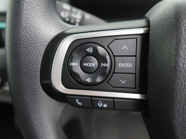 タントＸスペシャル　ナビ　ＥＴＣ　スマートキー衝突被害軽減ブレーキ　プッシュボタンスタート　電動格納ドアミラー　バックモニター　ＬＥＤヘッドライト　障害物センサー　オートエアコン　格納式サンシェード（愛知県）の中古車