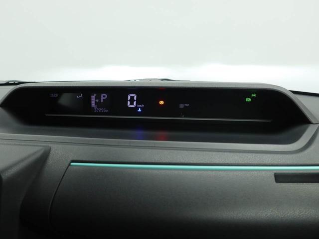 タントＸスペシャル　ナビ　ＥＴＣ　スマートキー衝突被害軽減ブレーキ　プッシュボタンスタート　電動格納ドアミラー　バックモニター　ＬＥＤヘッドライト　障害物センサー　オートエアコン　格納式サンシェード（愛知県）の中古車