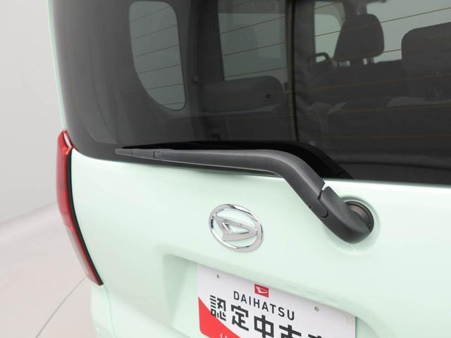 タントＸスペシャル　ナビ　ＥＴＣ　スマートキー衝突被害軽減ブレーキ　プッシュボタンスタート　電動格納ドアミラー　バックモニター　ＬＥＤヘッドライト　障害物センサー　オートエアコン　格納式サンシェード（愛知県）の中古車