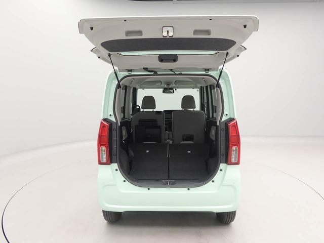 タントＸスペシャル　ナビ　ＥＴＣ　スマートキー衝突被害軽減ブレーキ　プッシュボタンスタート　電動格納ドアミラー　バックモニター　ＬＥＤヘッドライト　障害物センサー　オートエアコン　格納式サンシェード（愛知県）の中古車