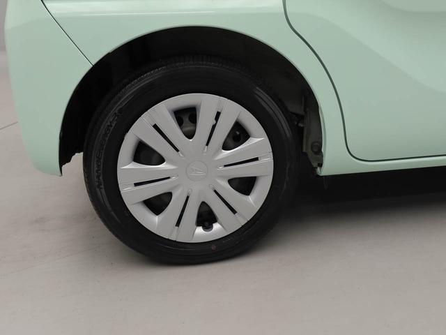 タントＸスペシャル　ナビ　ＥＴＣ　スマートキー衝突被害軽減ブレーキ　プッシュボタンスタート　電動格納ドアミラー　バックモニター　ＬＥＤヘッドライト　障害物センサー　オートエアコン　格納式サンシェード（愛知県）の中古車