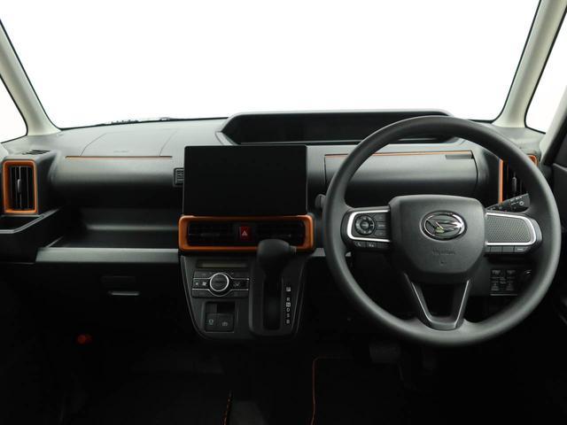 タントファンクロスキーフリー　ナビ付き　ＥＴＣ付き（愛知県）の中古車